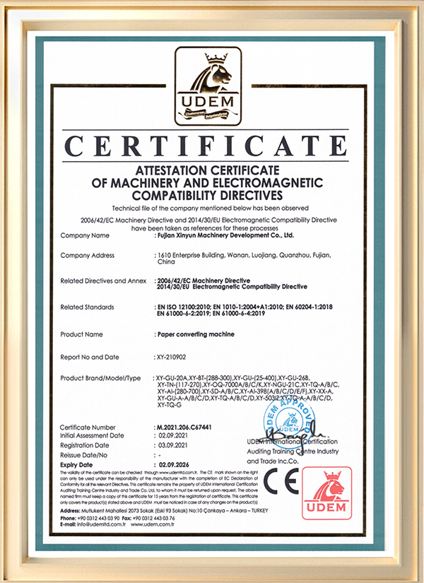 certificate of tissue paper cutting and packing machine