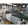 Fully Automatic High Speed Facial Tissue Paper Carton Box Packing Machine 