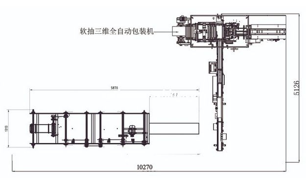 napkin tissue machine production line