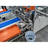 Good Price Semi Automatic Facial Tissue Bundle Packing Machine