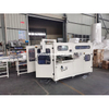 High Speed Full Automatic Facial Tissue Paper Bundle Packing Machinery 