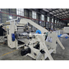 Automatic Interfold Glue Lamination Hand Towel Facial Tissue Paper Machine